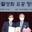 목련장 이미지