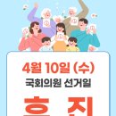 삼성전진신경외과의원 이미지