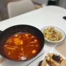 오뚜기정육점