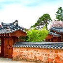 흙사랑한옥팬션