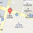 안종욱안과의원 이미지