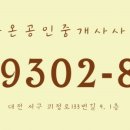 서구-01-133 이미지