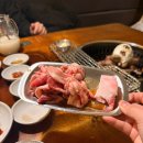 온담집 | 전포 고기집 < 온담 > 전포 맛집 추천 재방문 후기