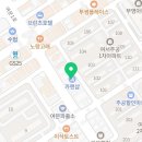 찬영부분정비공업사 이미지