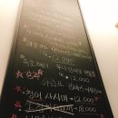 나지미돈부리 이미지