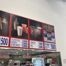 코스트코 홀세일 김해점 이미지
