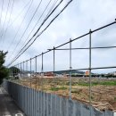 사직넘버원공인중개사사무소 이미지