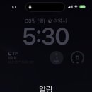 마라하오 - 용인시 기흥구 죽전로 11 | 마라하오
