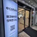 헤드스파케이 네이버블로그