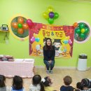 리틀영재어린이집 이미지