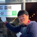 참수산 이미지