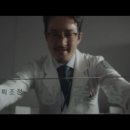 스카이 세탁소 이미지