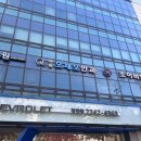 오세오안과의원 이미지