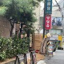 산장노래연습장 | 홍대 고기집| 육산장