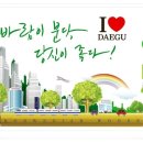 유림전자 이미지