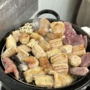 대박곱창구이 이미지