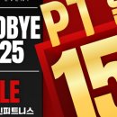 피트민(FITMIN) 이미지