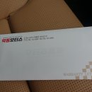 악동모터스 이미지