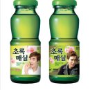 초록마트 이미지