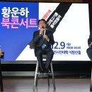 월광사진관 중앙일보