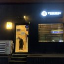 미니스톱수원예술점 | [인천/구월동] 유일한 스시 오마카세 ‘스시 텐메이’ 디너 자세한 후기