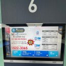 빌리어드 걸 이미지