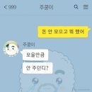 노보텔앰버서더수원 이미지