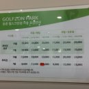 등촌 필 스크린 이미지