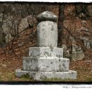 화담당 경화탑 이미지