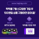 주식회사햇살식품