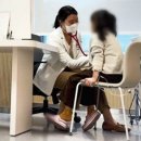 메디코아의원 이미지