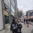 영도 오쓰짐 이미지