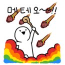 트레이더스87