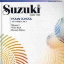 어린이 바이올린 교실 2 이미지