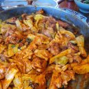 큰지붕닭갈비 이미지