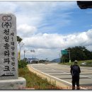 정읍태양주유소 이미지