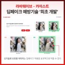 주식회사 웨이브센타
