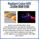 진우무역 이미지