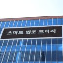 법률사무소미라클 네이버블로그
