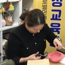 필수공예