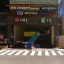 중앙로195번길 이미지