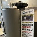 크로스핏 BnK | 원주 혁신도시 bnk혁신점 크로스핏짐 방문후기