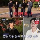 미미광고사