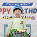 어린이뮤지컬 또봇 이미지