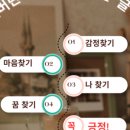 성민복지관(3) 이미지