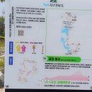 용담호보이는길 이미지