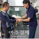 화서(상주방향)주유소 이미지