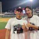 우규민 카카오 검색결과