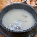 전주장작불곰탕본점 이미지