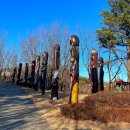 해신당민박 | 삼척 가볼만한곳 여행 코스 해신당공원 1탄 - 남근조각공원, 주차장, 입장료, 운영시간